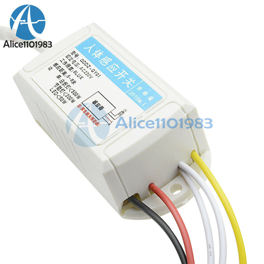 Hot 220V IR Infrared Body Motion Sensor Intelligent Lamp Motion Sensor Switch