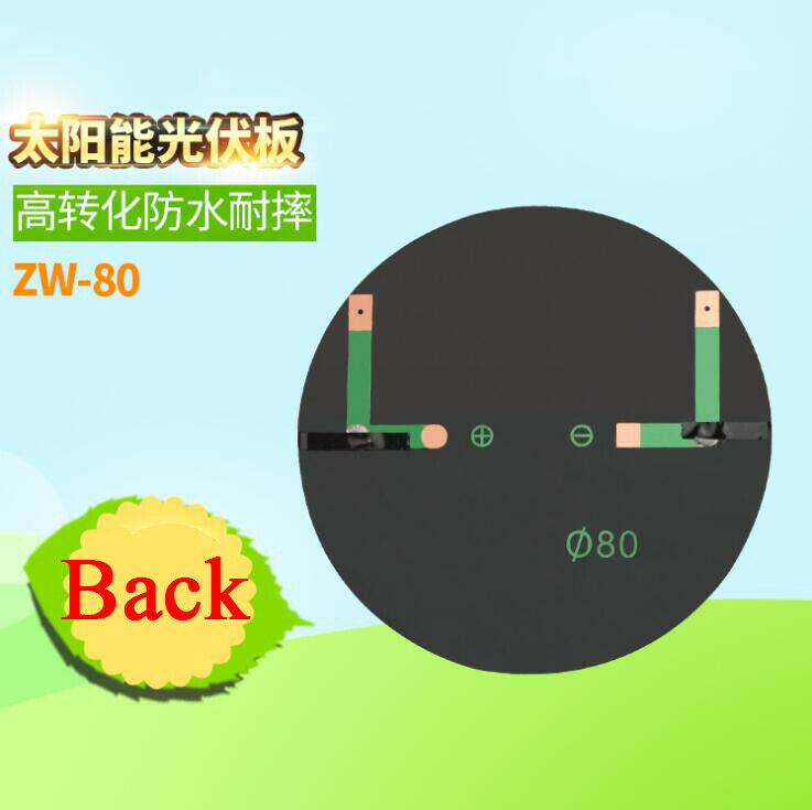 5pcs Mini Solar Panel Module 6V 2W 0.35A 80MM Round Poly DIY Epoxy Cell Battery