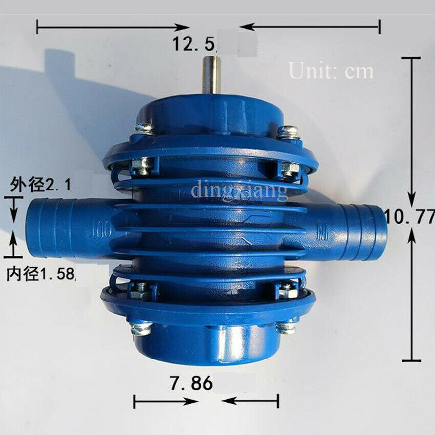 1pc Electric Drill Water Pump Small Household Car Wash Watering Outdoor Boost