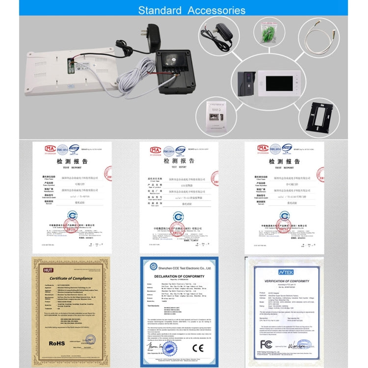 TS-817MH 7.0 inch TFT Digital Video Door Phone, Support Night Vision / Monitor / Unlock
