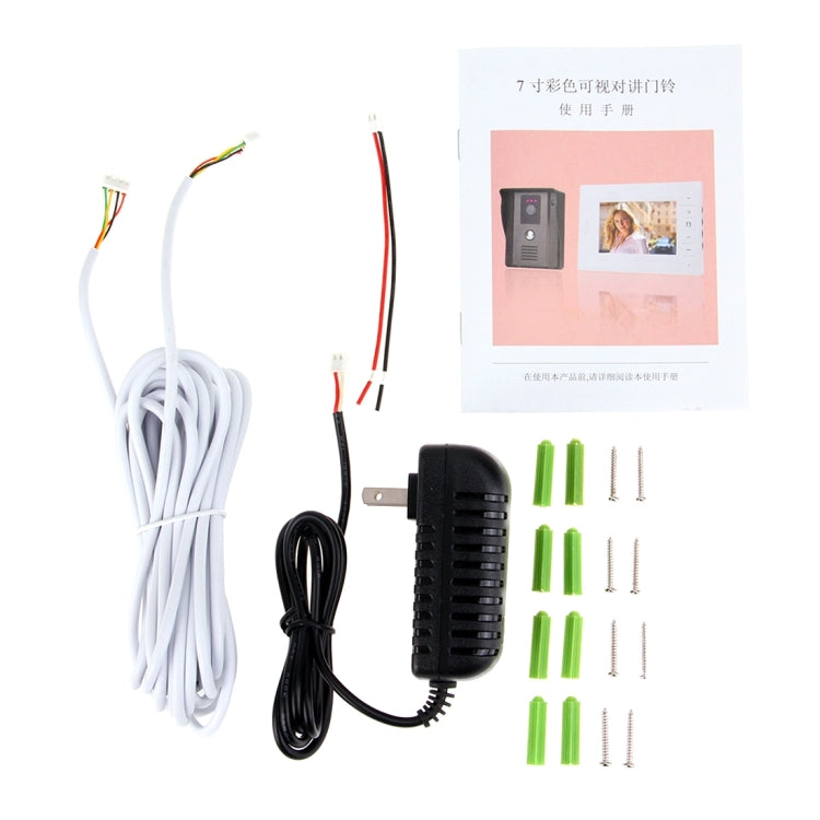 TS-817MH 7.0 inch TFT Digital Video Door Phone, Support Night Vision / Monitor / Unlock
