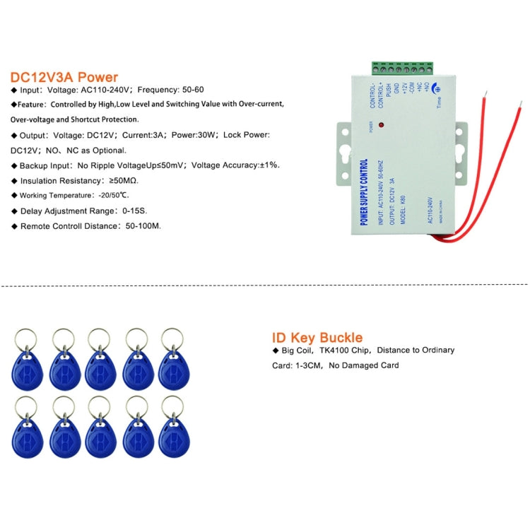 MJPT020 RFID Access Control System Kits + Bolt Lock + 10 Buckle Card + Power Supply + Exit Button + Screws Kit