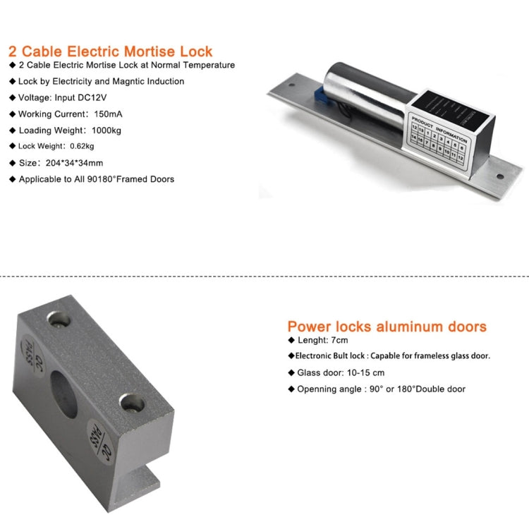 MJPT020 RFID Access Control System Kits + Bolt Lock + 10 Buckle Card + Power Supply + Exit Button + Screws Kit