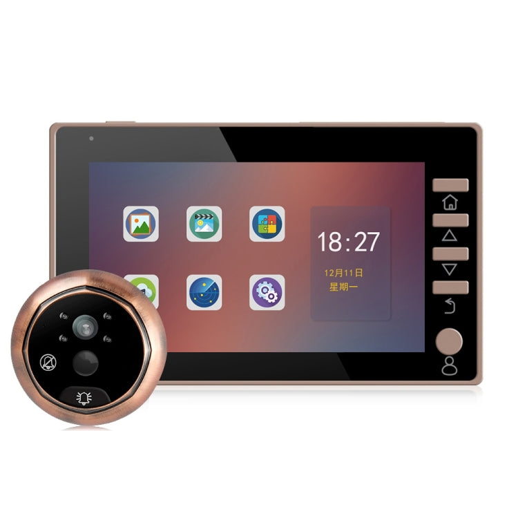 Danmini 45CHD-M 4.5 inch Screen 3.0MP Security Camera No Disturb Peephole Viewer, Support TF Card / Night Vision / Video Recording / Motion Detection