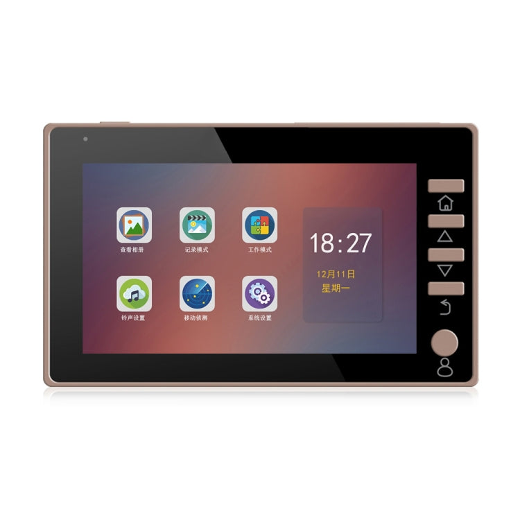 Danmini 45CHD-M 4.5 inch Screen 3.0MP Security Camera No Disturb Peephole Viewer, Support TF Card / Night Vision / Video Recording / Motion Detection