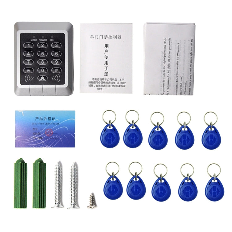 X4 RFID Single Door Access Control System with Keypad & 10 ID Card Token Keyfobs, Support Password & EM / IC Card Reader