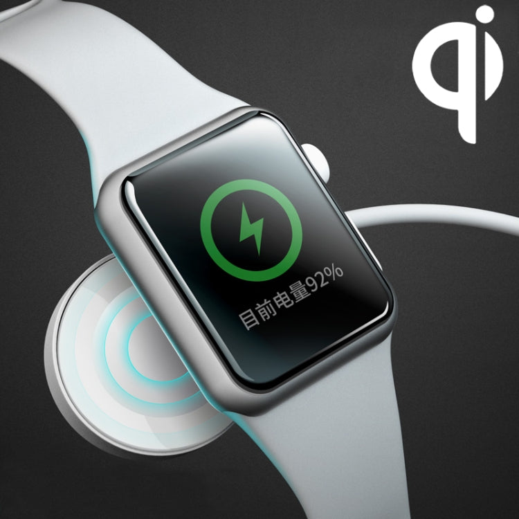 Universal Magnetic Qi Standard Wireless Charger for Apple Watch Series 4 & 3 & 2 & 1