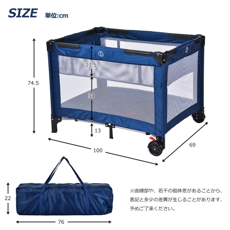 [JPN Warehouse] Portable Removable Rectangular Crib with Oxford Cloth Fence, Size: 100 x 74.5 x 69cm
