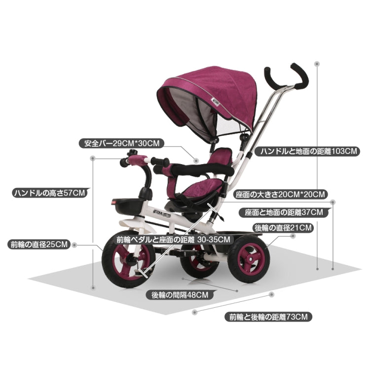 [JPN Warehouse] Foldable Children Tricycle Bicycle Toddler Outdoor Trolley with Steering Lever & Seat Belt & Detachable Sunshade