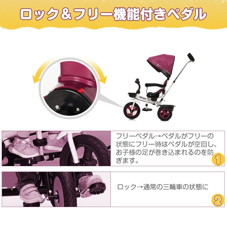 [JPN Warehouse] Foldable Children Tricycle Bicycle Toddler Outdoor Trolley with Steering Lever & Seat Belt & Detachable Sunshade