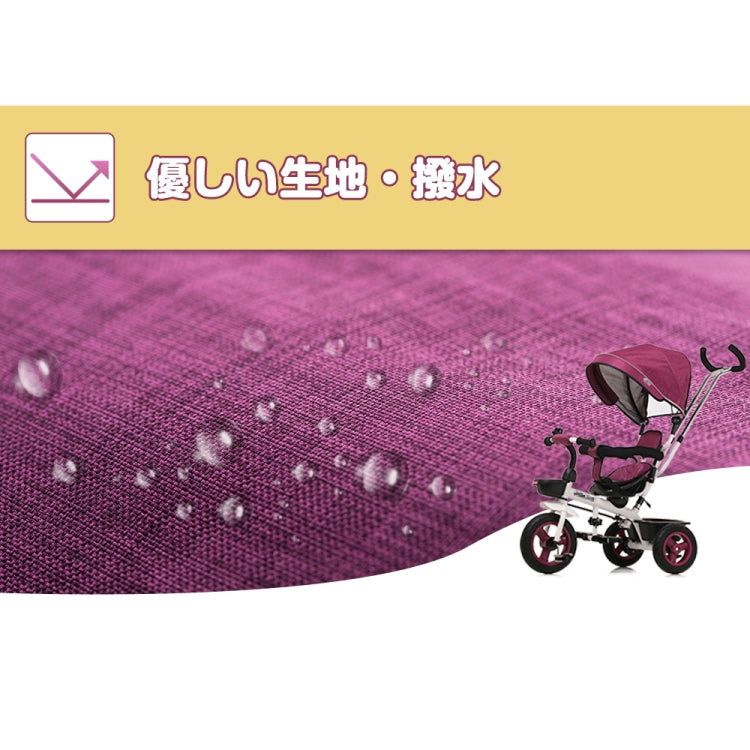 [JPN Warehouse] Foldable Children Tricycle Bicycle Toddler Outdoor Trolley with Steering Lever & Seat Belt & Detachable Sunshade