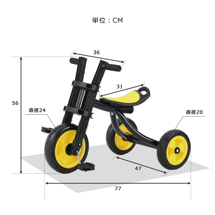 [JPN Warehouse] Children Silent Tricycle Bicycle Outdoor Trolley with Three-stage Adjustable Seat