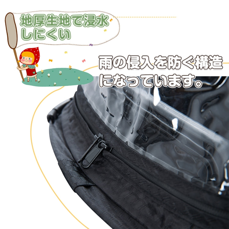 [JPN Warehouse] Bicycle Rear-mounted Safety Seat for Children, with Reflective Tape & PVC Transparent Rain Cover, Suitable for Height: Under 1.15m