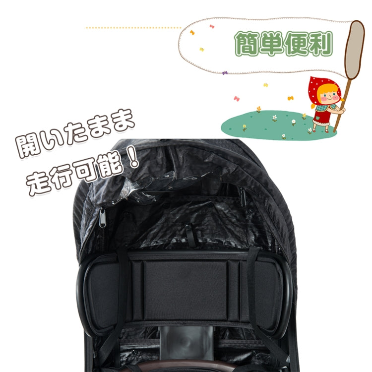 [JPN Warehouse] Bicycle Rear-mounted Safety Seat for Children, with Reflective Tape & PVC Transparent Rain Cover, Suitable for Height: Under 1.15m