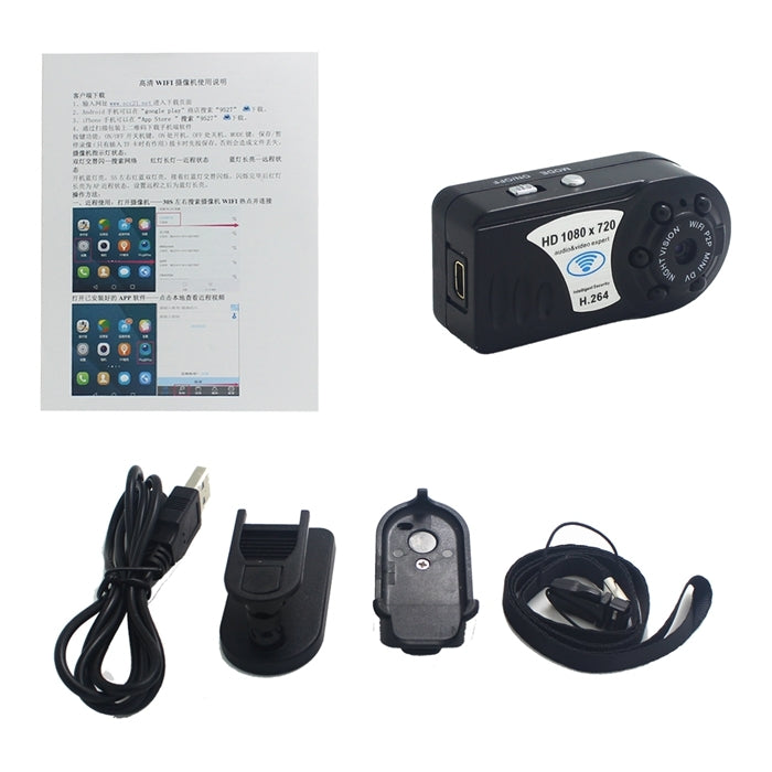 Q8S Multi-devices HD 1080*720 Remote Wireless WiFi P2P Mini DV Phones Monitoring, Support Night Vision & Micro SD Card