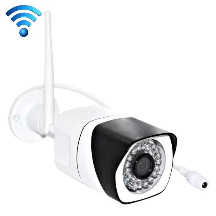 WQ-003 HD Network Video Camera WiFi IP Camera, Support SD Card (128GB Max)(White)
