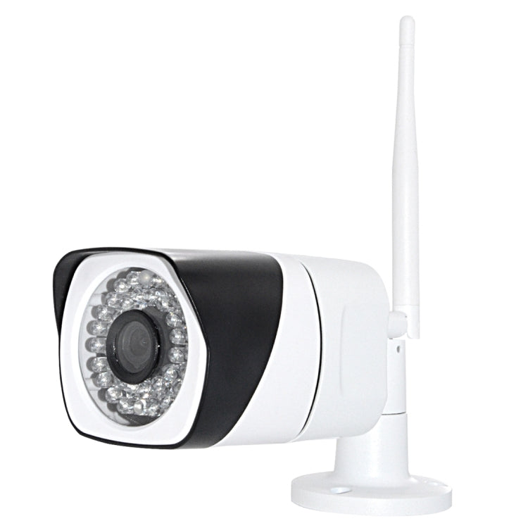 WQ-003 HD Network Video Camera WiFi IP Camera, Support SD Card (128GB Max)(White)