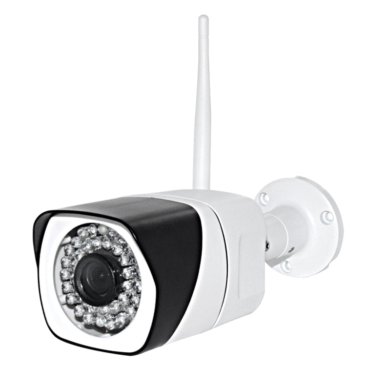 WQ-003 HD Network Video Camera WiFi IP Camera, Support SD Card (128GB Max)(White)