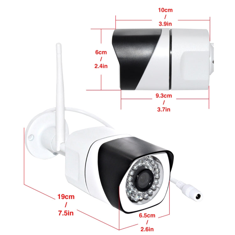 WQ-003 HD Network Video Camera WiFi IP Camera, Support SD Card (128GB Max)(White)