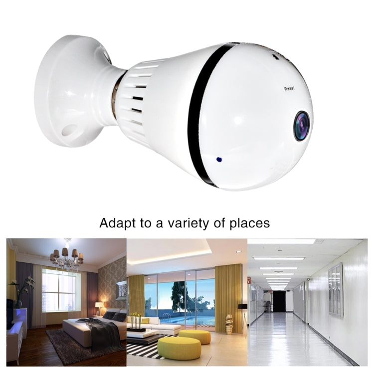 360 Degree Two-way Audio Viewing VR Camera WiFi IP Camera, Support TF Card (128GB Max)(White)