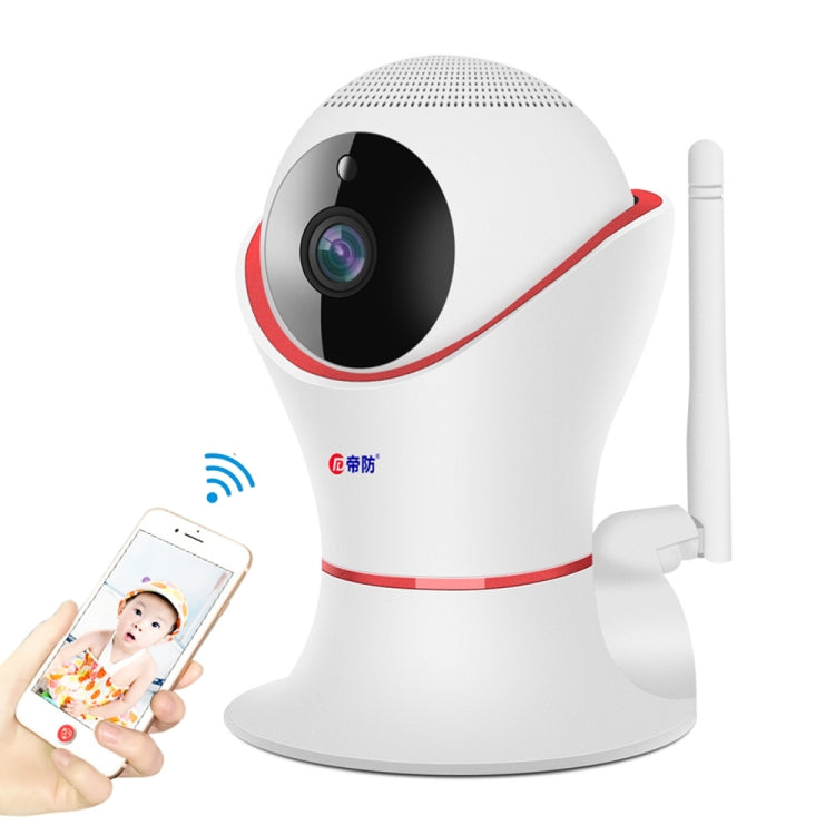Difang DF-012CAM 1080P Wireless Camera HD Night Vision Smart Wifi Mobile Phone Remote Housekeeping Shop Monitor (Red)