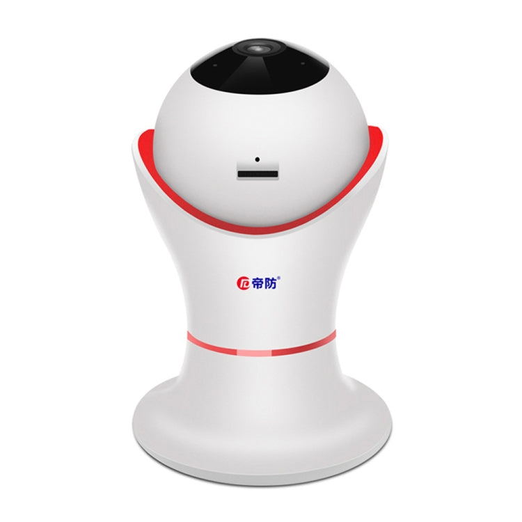 Difang DF-012CAM 1080P Wireless Camera HD Night Vision Smart Wifi Mobile Phone Remote Housekeeping Shop Monitor (Red)