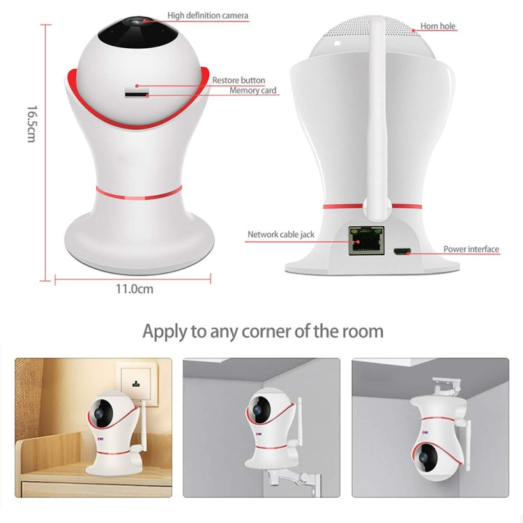 Difang DF-012CAM 1080P Wireless Camera HD Night Vision Smart Wifi Mobile Phone Remote Housekeeping Shop Monitor (Red)