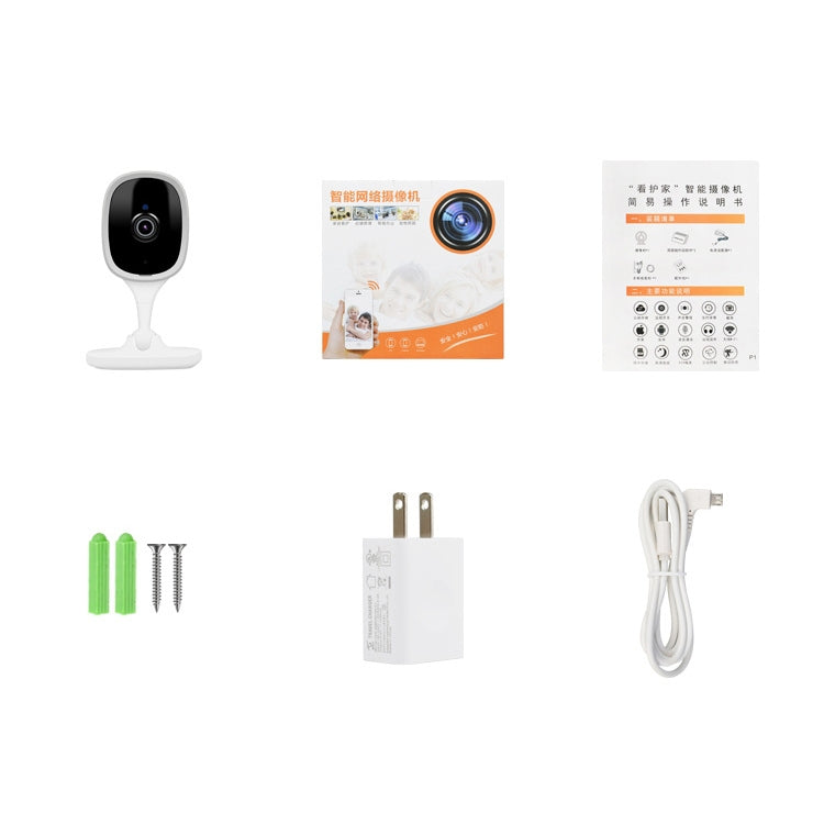 K8 2MP Baby Phone Remote Home Voice Intercom Wireless Smart Monitor(White)