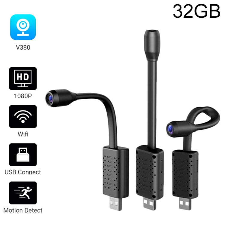 V380 USB Wireless WiFi HD IP Camera with 32GB Memory Card, Support Mobile Phone Remote Monitoring & Motion Detection / Alarm