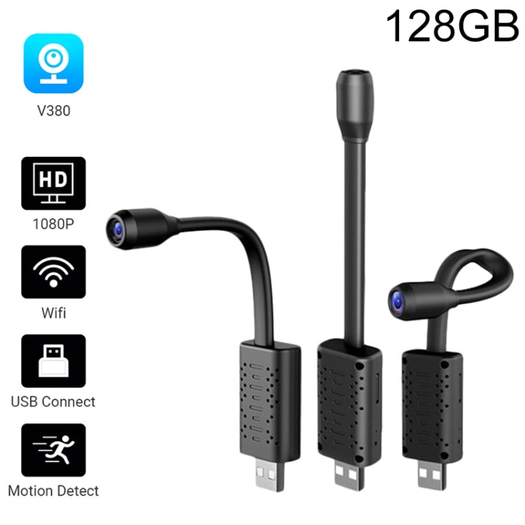 V380 USB Wireless WiFi HD IP Camera with 128GB Memory Card, Support Mobile Phone Remote Monitoring & Motion Detection / Alarm