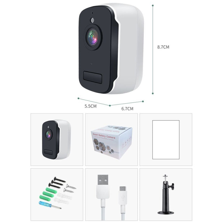 ZS-T9 2.0MP Low-power Smart Surveillance WiFi Remote Camera, Support Motion Detection, Infrared Night Vision, TF Card, Two-way Audio (White)