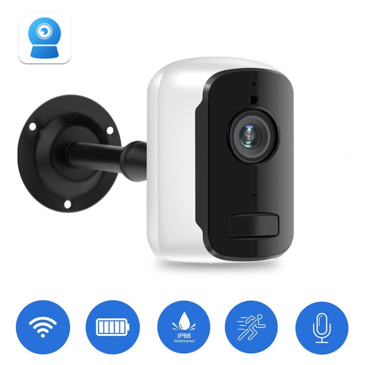 ZS-T9 2.0MP Low-power Smart Surveillance WiFi Remote Camera with 3.3W Solar Panel, Support Motion Detection, Infrared Night Vision, TF Card, Two-way Audio(White)