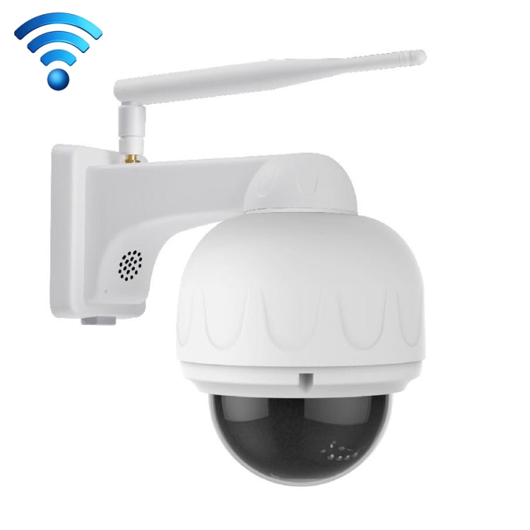ZS-Q88 2.0MP 360 Degrees Rotating High-definition Wireless Surveillance Camera, Support Motion Detection, Pan-Tilt Control, TF Card (White)