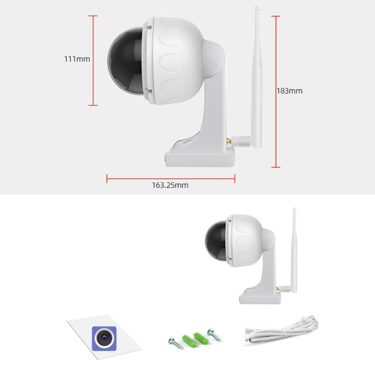ZS-Q88 2.0MP 360 Degrees Rotating High-definition Wireless Surveillance Camera, Support Motion Detection, Pan-Tilt Control, TF Card (White)