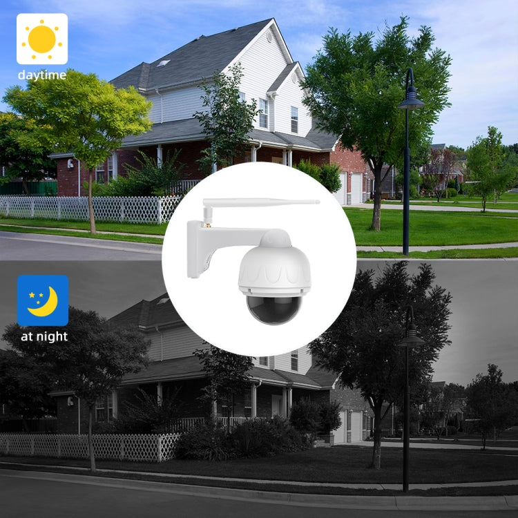 ZS-Q88 2.0MP 360 Degrees Rotating High-definition Wireless Surveillance Camera, Support Motion Detection, Pan-Tilt Control, TF Card (White)