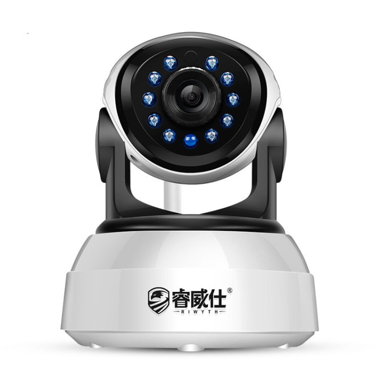 RW-C360HD 720P HD 1.0MP 360-Degrees Rotatable Wireless WiFi Smart Security Camera + 16G TF Card, Support Motion Detection & Two-way Voice