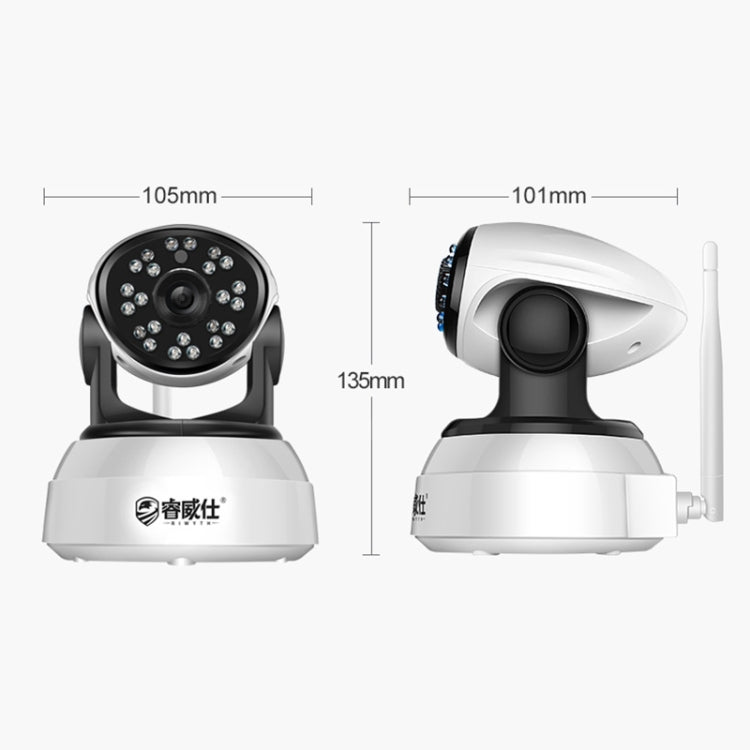RW-C360HD 1080P HD 2.0MP 360-Degrees Rotatable Wireless WiFi Smart Security Camera + 64G TF Card, Support Motion Detection & Two-way Voice