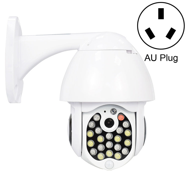 QX17 2 Million Pixels WiFi High-definition Surveillance Camera Outdoor Dome Camera, Support Night Vision & Two-way Voice & Motion Detection