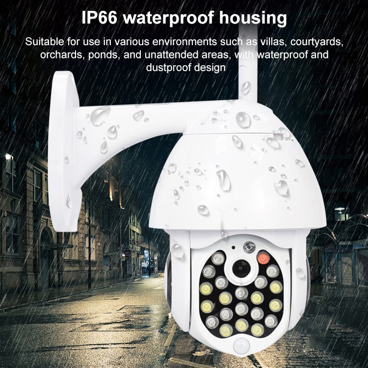 QX17 2 Million Pixels WiFi High-definition Surveillance Camera Outdoor Dome Camera, Support Night Vision & Two-way Voice & Motion Detection