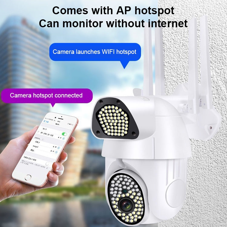QX37 1080P WiFi High-definition Surveillance Camera Outdoor Dome Camera, Support Night Vision & Two-way Voice & Motion Detection