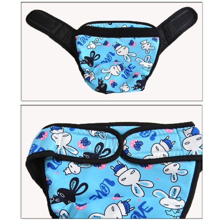 Pet Sanitary Pants Underwear, Size: S (Waistline: 40 - 50cm), Random Pattern Delivery