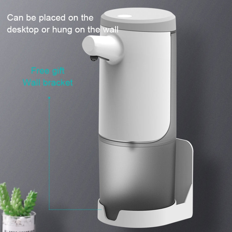 Smart Induction USB Rechargeable Foam Hand Washer Automatic Foam Soap Dispenser, Capacity: 450ml, Foam Version(Grey)