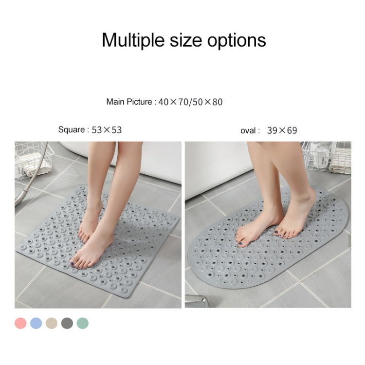 PVC Odorless Tasteless Non-Slip Bathroom Rug Bath Inserts Shower Mat Carpet with TPR Sucker Bug, Regular Size: 40cm x 70cm