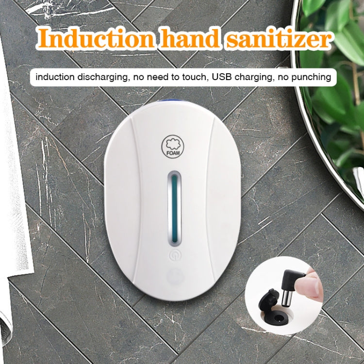 KLC-550 550ml Wall-mounted Automatic Induction Disinfection Soap Dispenser, Specification: Foam Battery Type