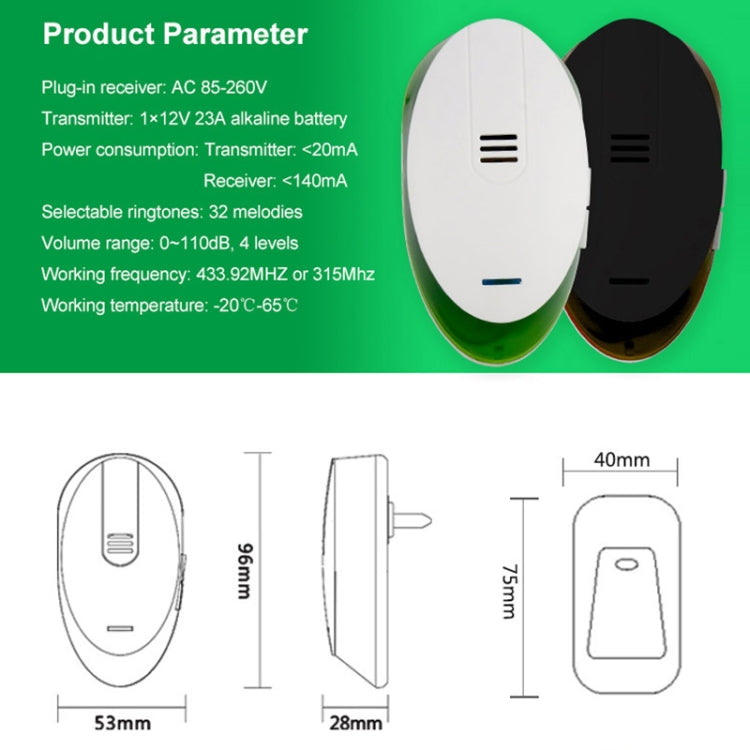Waytronic Villa Distance Intelligent Remote Control Electronic Doorbell Home Wireless Doorbell, Receiver Distance: 150m