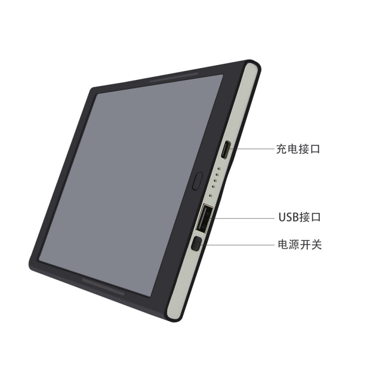 CHUYI DZ0073 Multi-function Hand Pad Wireless Charging Pad LCD Mobile Power Supply Tablet