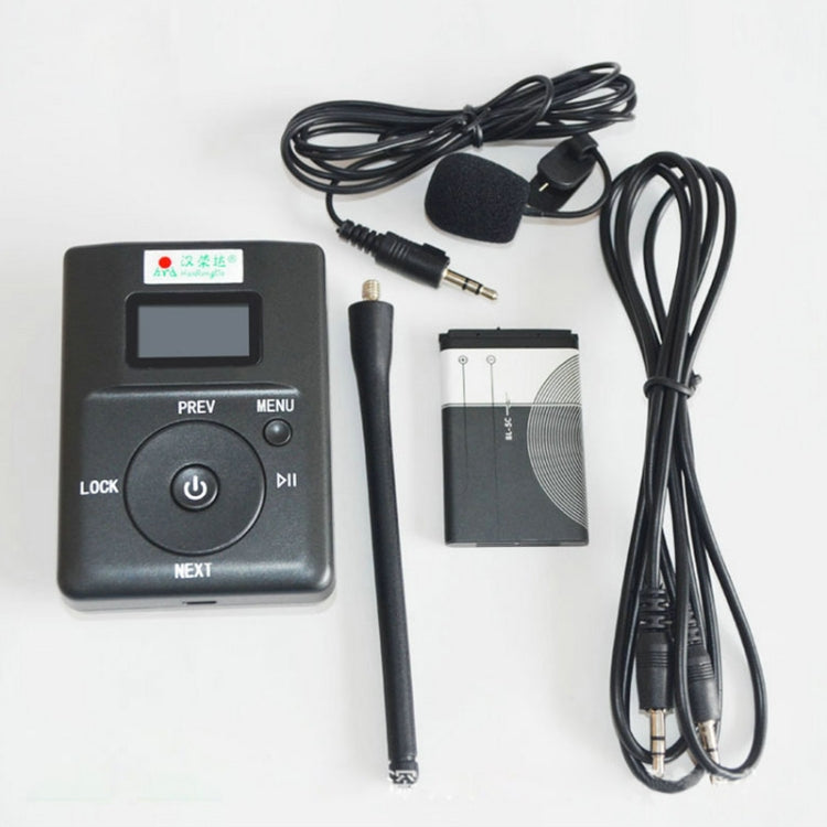 HRD-831 Portable FM Transmitter Receiver, Support TF Card (Black)