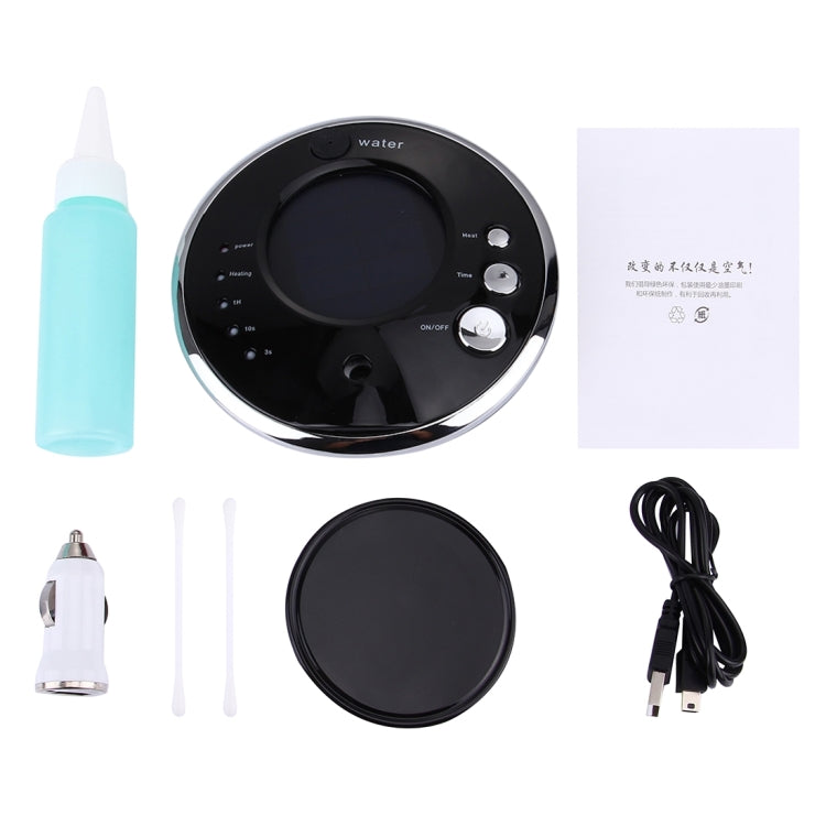 UFO-1 Solar Power Aromatherapy Air Purifier Humidifier Ionizer Oxygen Bar with Car Charger for Home / Office / Car
