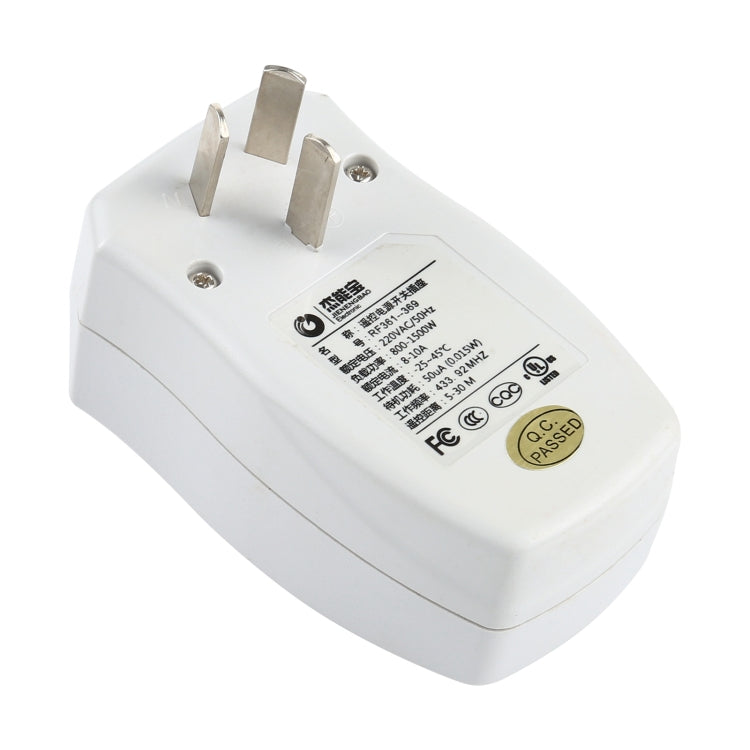 220V Indoor Wireless Smart Remote Control Power Switch, CN Plug