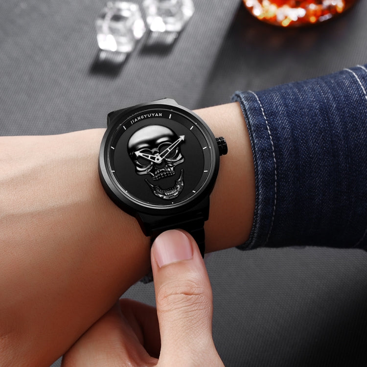 JIANGYUYAN 1739 Men Fashion & Casual Quartz Wrist Watch with Stainless Steel Band